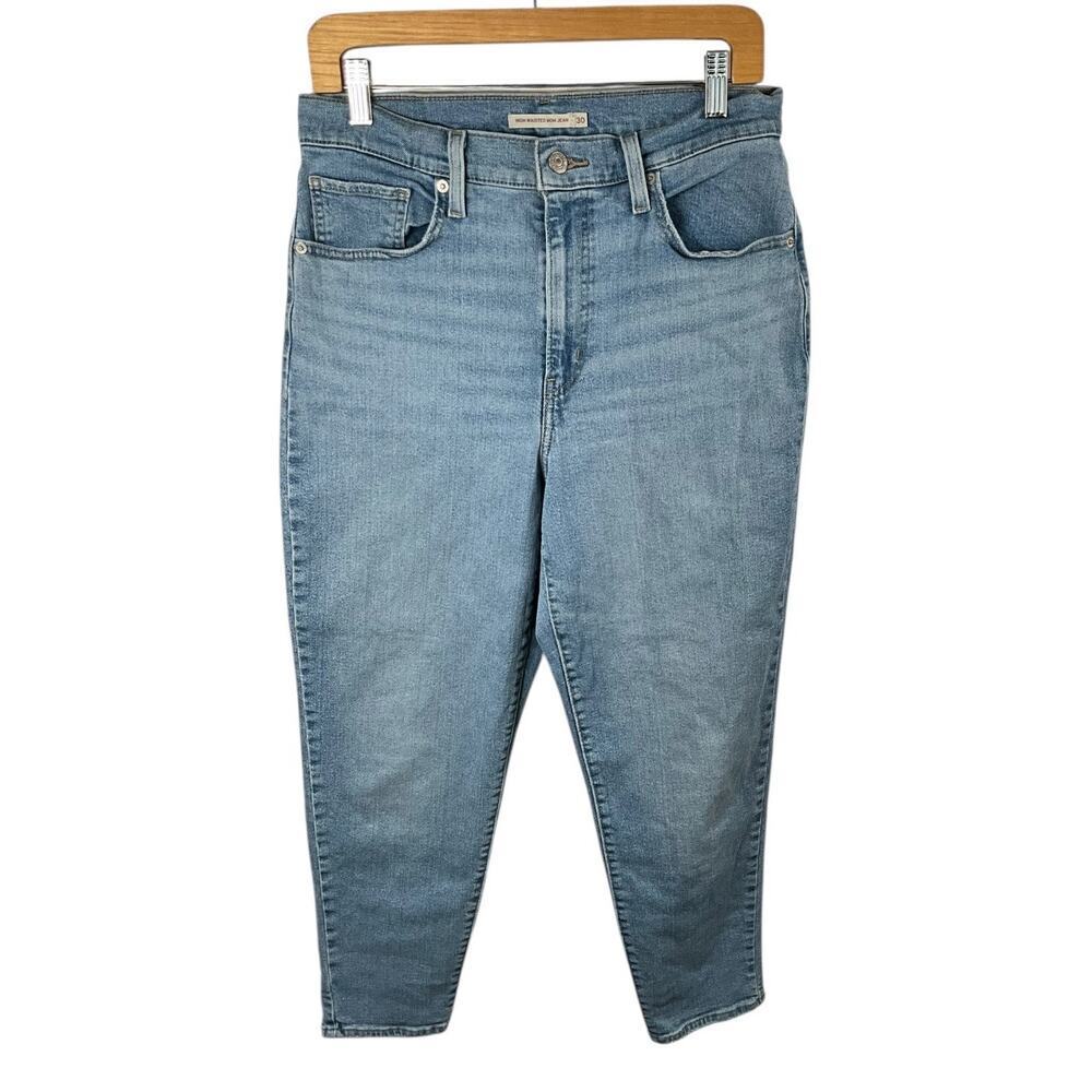 Vintage Y2K Classic Levi’s High Waisted Mom Jeans Size 30 Blue Straight Denim